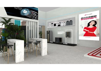 Vurgu önizleme-ISH China & CIHE fuarında AMITIME