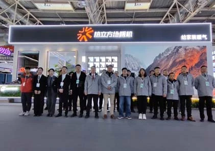 İnovasyondan daha fazlası, onurdan daha fazlası | AMITIME ısı pompası 'ısı pompası yenilikçiliği ürünü' kazanır