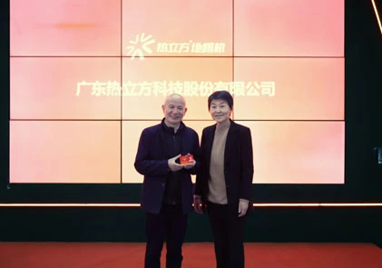 Amitime'ın ceo'su belediye halk kongresi'ne yardımcı olarak seçildi