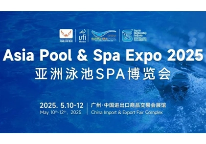 Asya havuzu & Spa Expo 2025 AMITIME, ısı pompası teknolojisinin cazibesi çiçek açmak üzere!