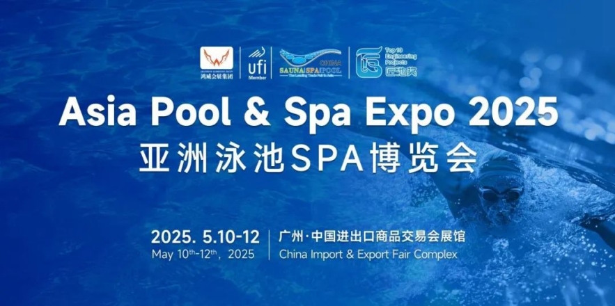 amitime-shines-brightly-at-asia-pool-spa-expo-2025_01.jpg amitime-shines-brightly-at-asia-pool-spa-expo-2025_01.jpg