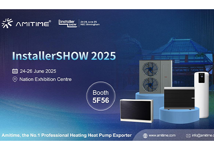 AMITIME InstallerSHOW 2025 yeni ürün ecoecostar Pro sergileyecek