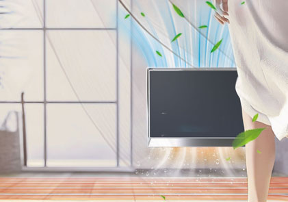 Amitime uzay soğutucu: avrupa için nihai tüm sezon iklim çözümü